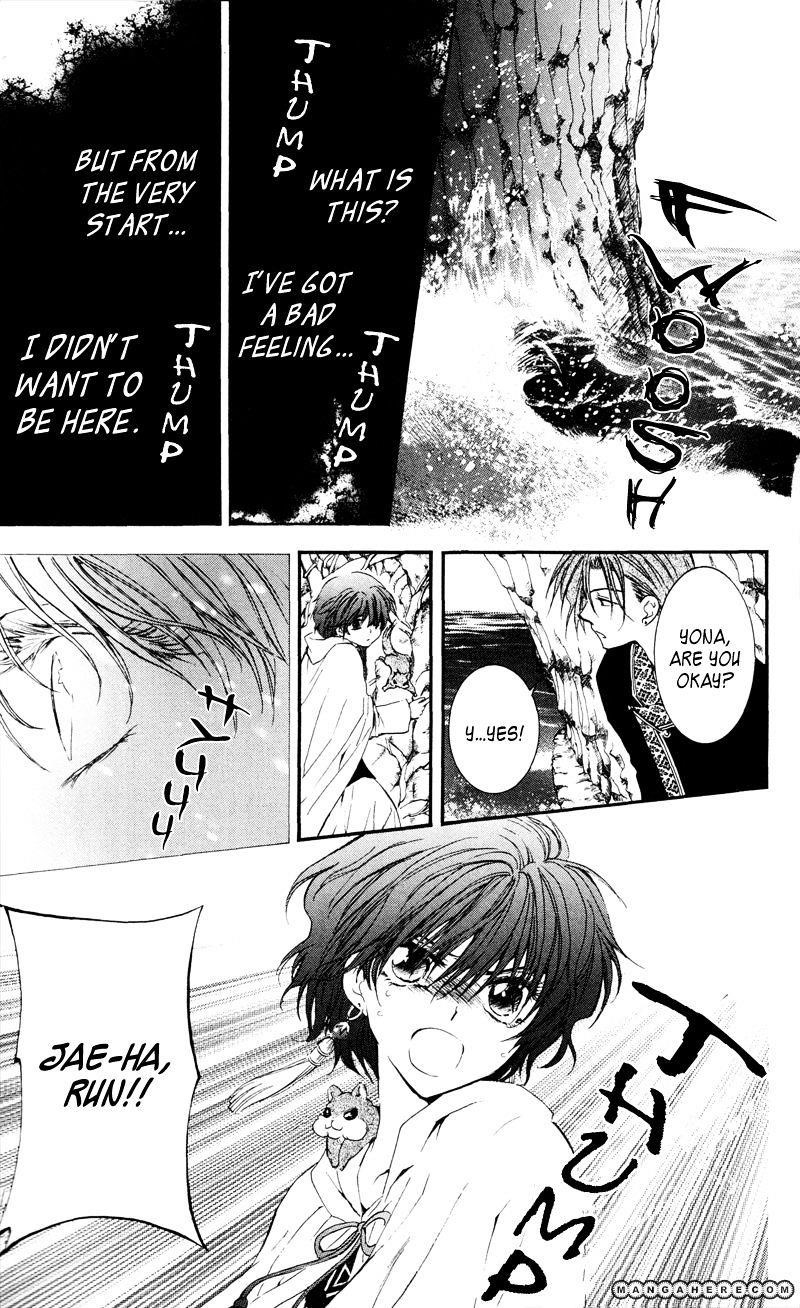 Akatsuki no Yona Chapter 31 - Page 29 in English
