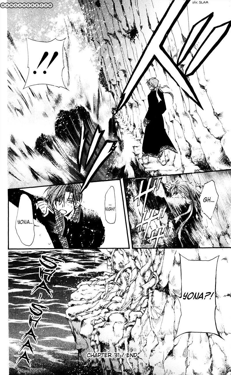 Akatsuki no Yona Chapter 31 - Page 30 in English