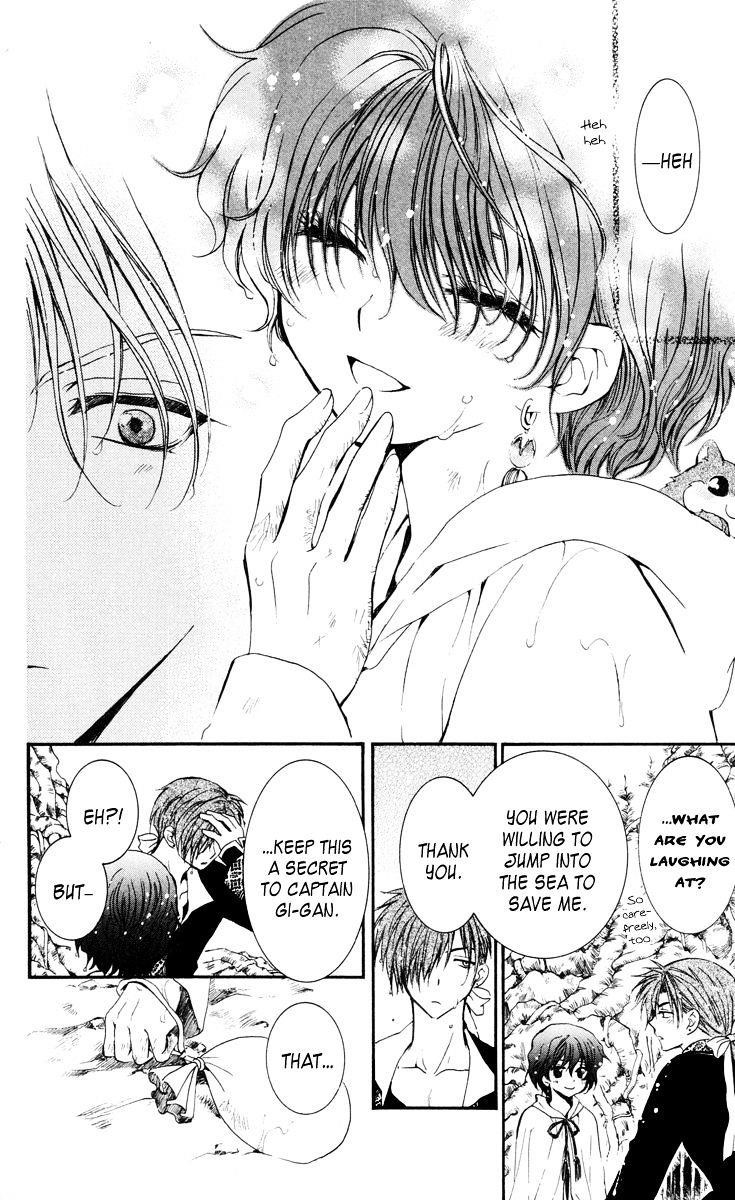 Akatsuki no Yona Chapter 32 - Page 10 in English