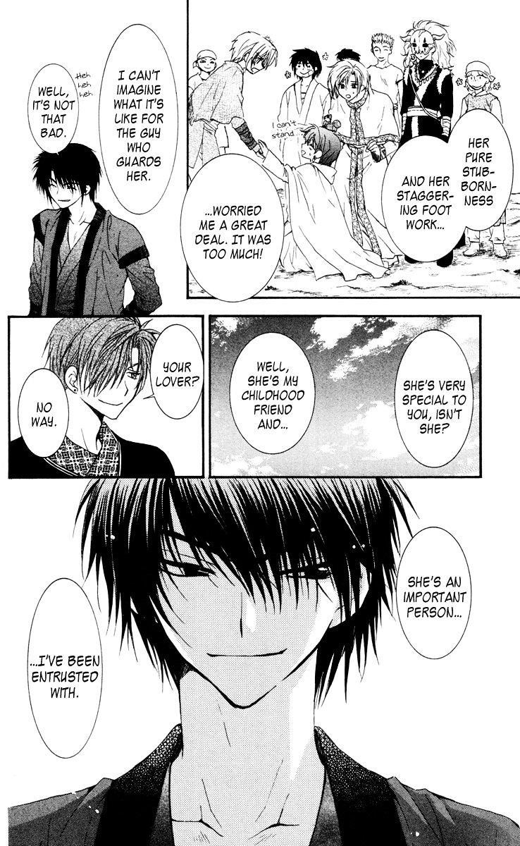 Akatsuki no Yona Chapter 32 - Page 20 in English