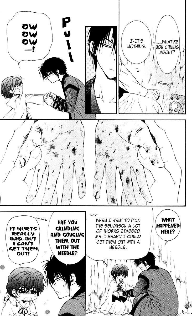 Akatsuki no Yona Chapter 32 - Page 25 in English
