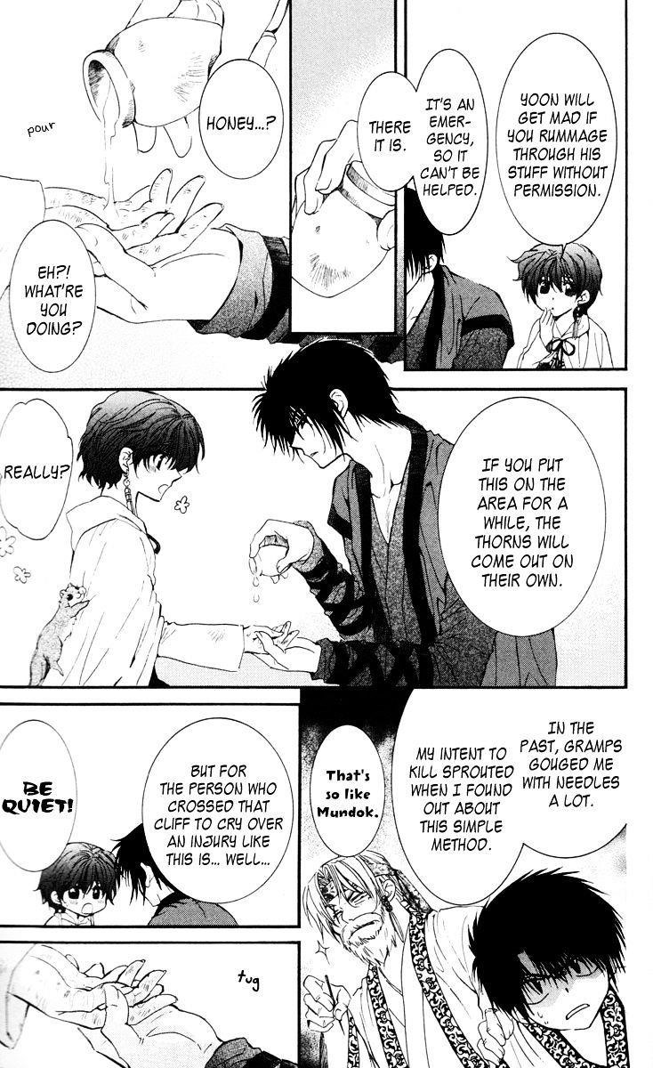 Akatsuki no Yona Chapter 32 - Page 27 in English