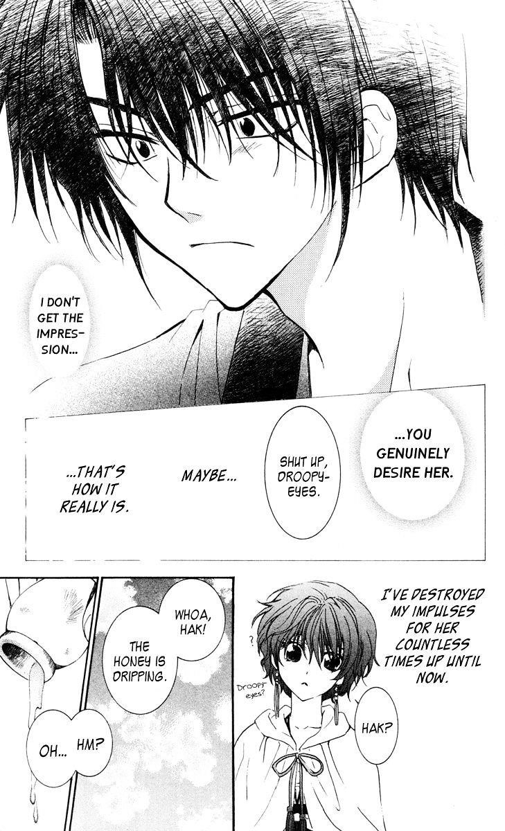 Akatsuki no Yona Chapter 32 - Page 29 in English
