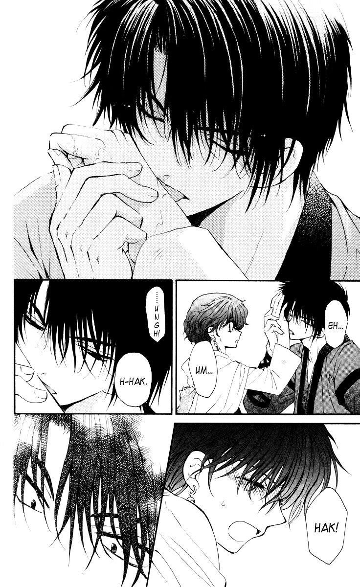 Akatsuki no Yona Chapter 32 - Page 30 in English