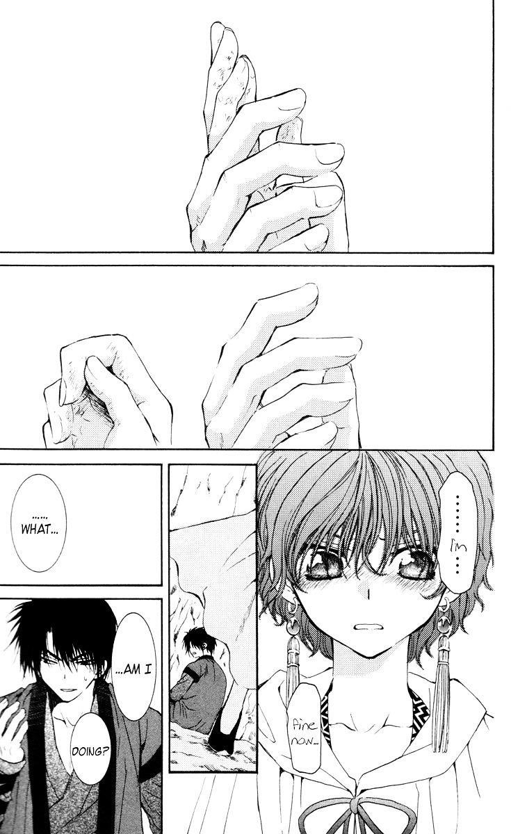 Akatsuki no Yona Chapter 32 - Page 31 in English
