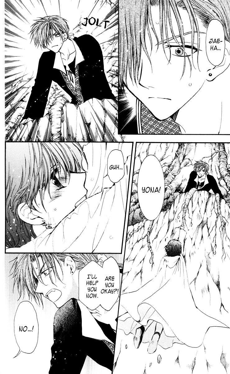 Akatsuki no Yona Chapter 32 - Page 6 in English