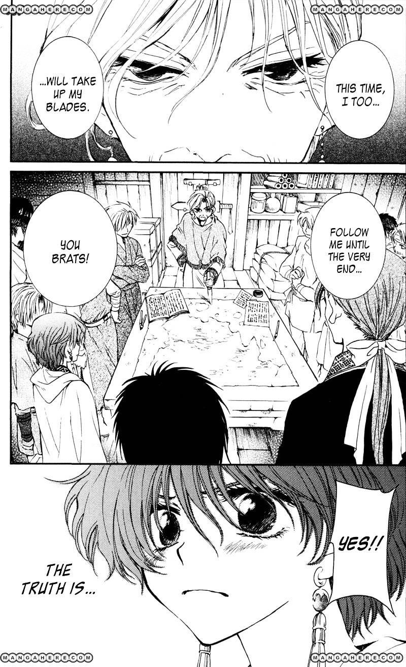 Akatsuki no Yona Chapter 33 - Page 14 in English