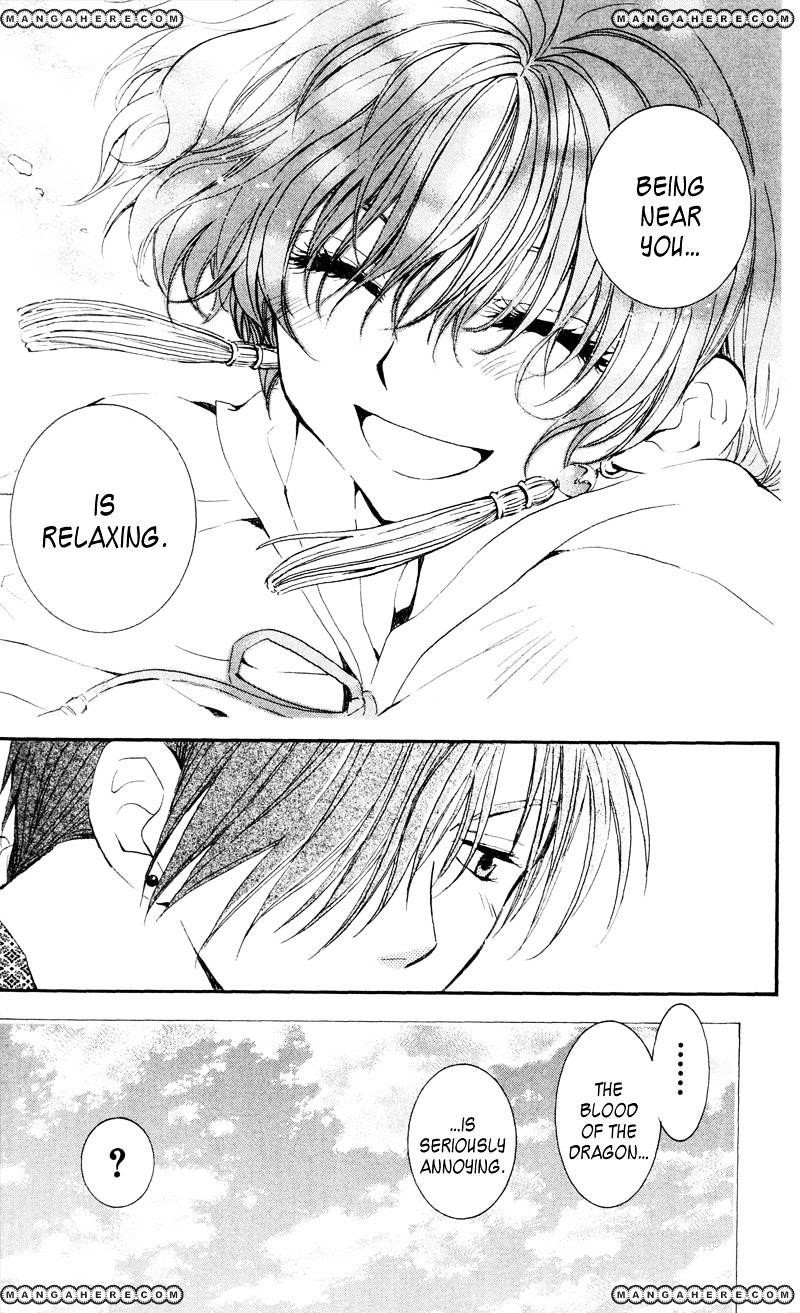 Akatsuki no Yona Chapter 33 - Page 19 in English