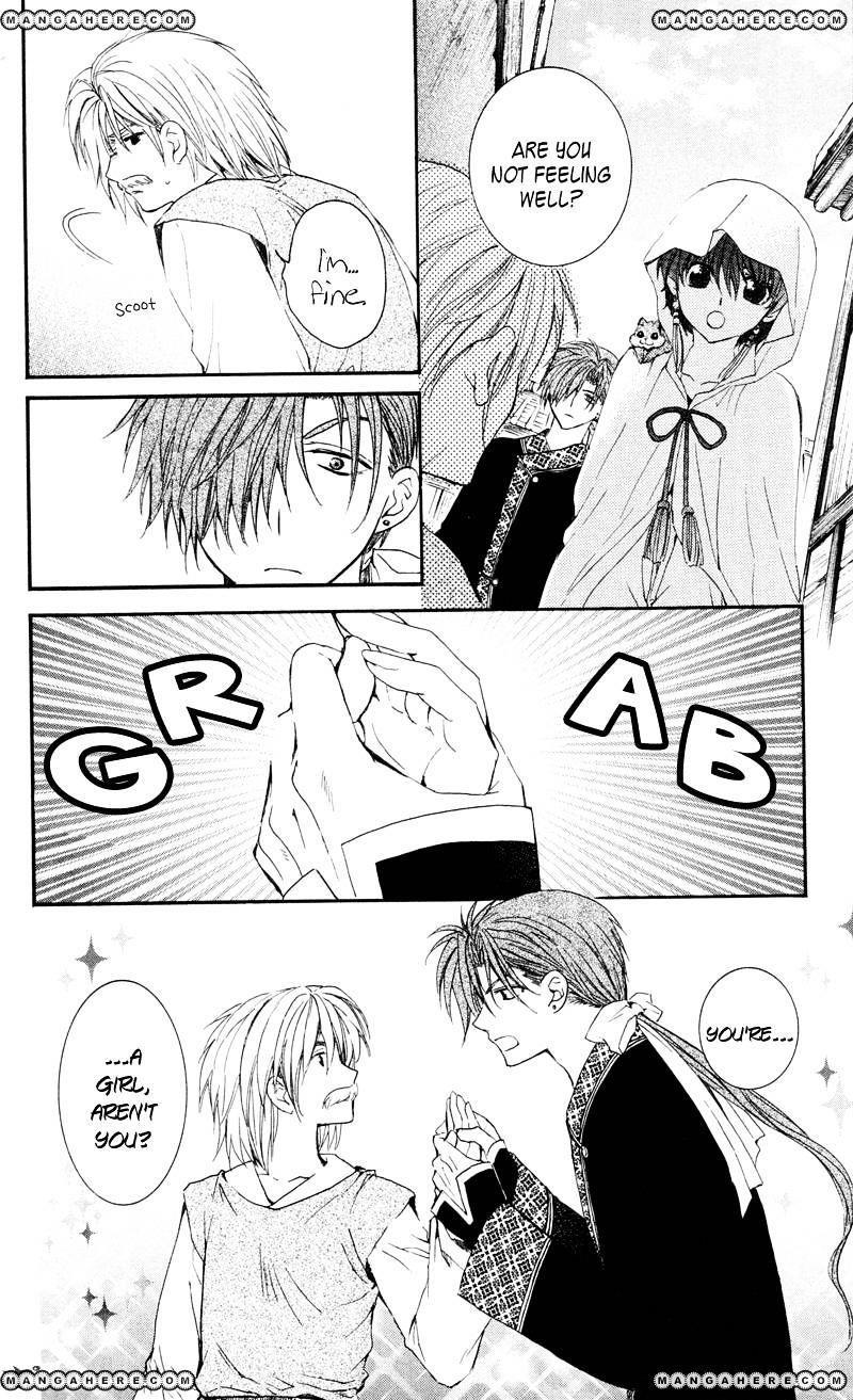 Akatsuki no Yona Chapter 33 - Page 22 in English