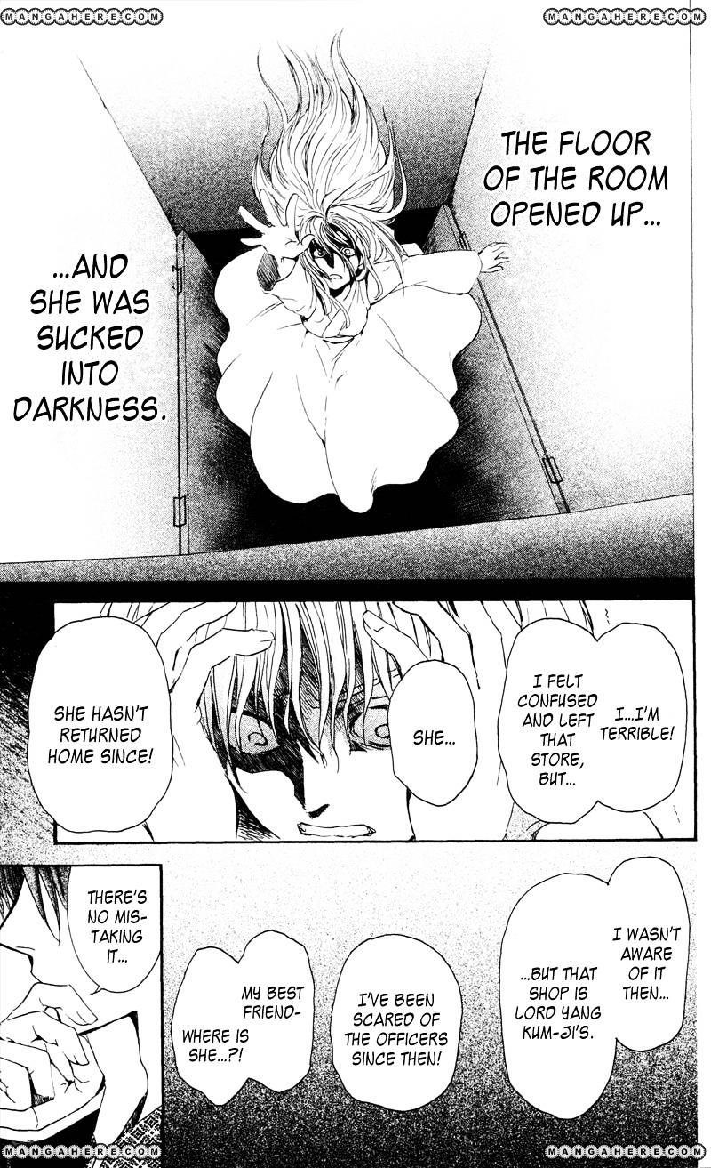 Akatsuki no Yona Chapter 33 - Page 25 in English