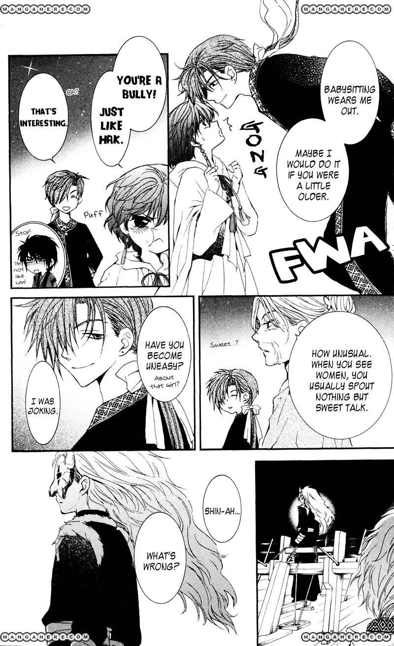 Akatsuki no Yona Chapter 33 - Page 8 in English