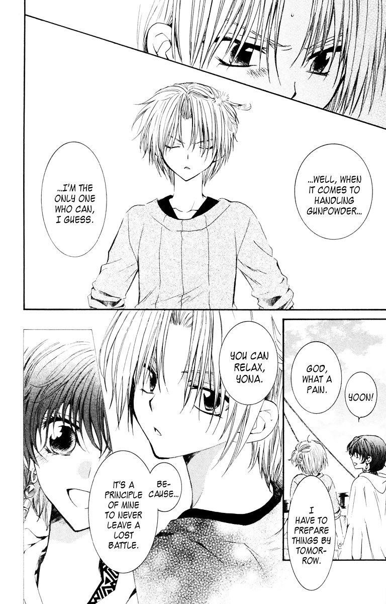 Akatsuki no Yona Chapter 34 - Page 10 in English