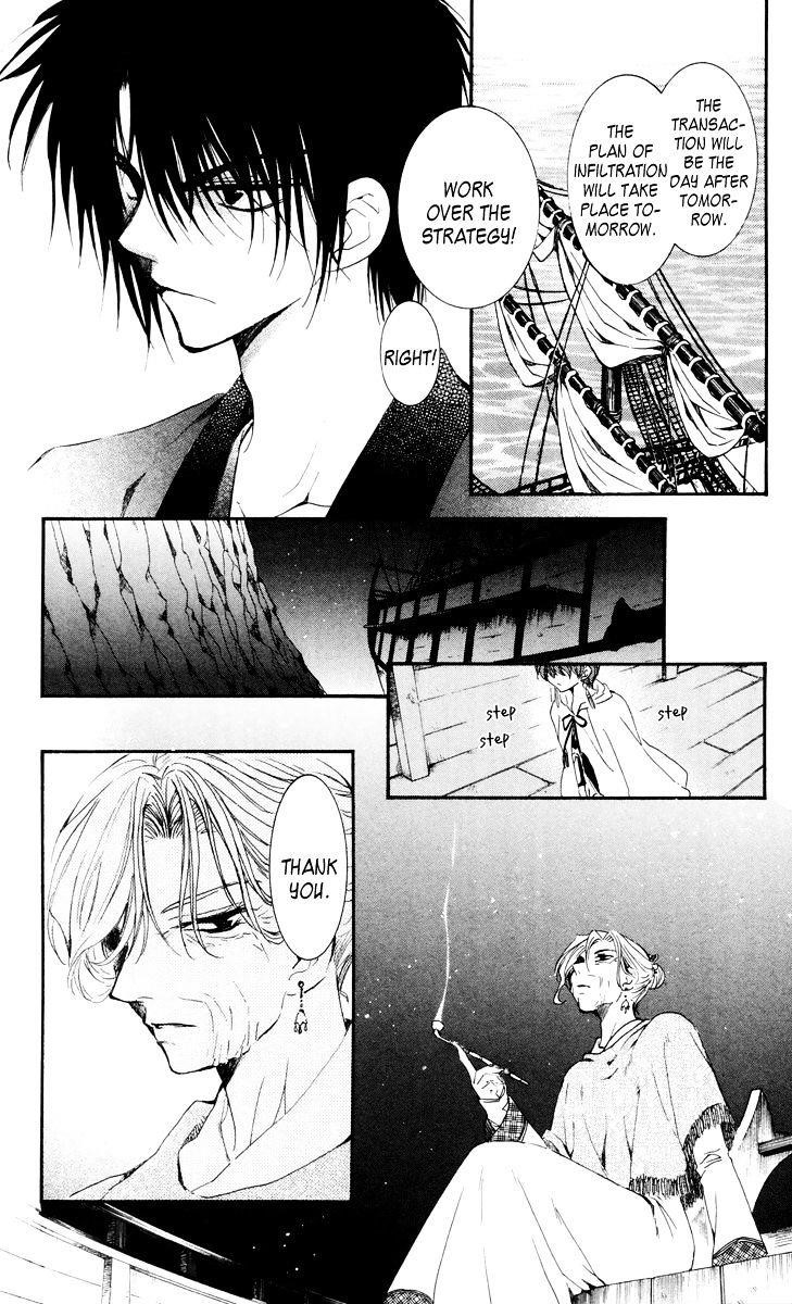 Akatsuki no Yona Chapter 34 - Page 11 in English