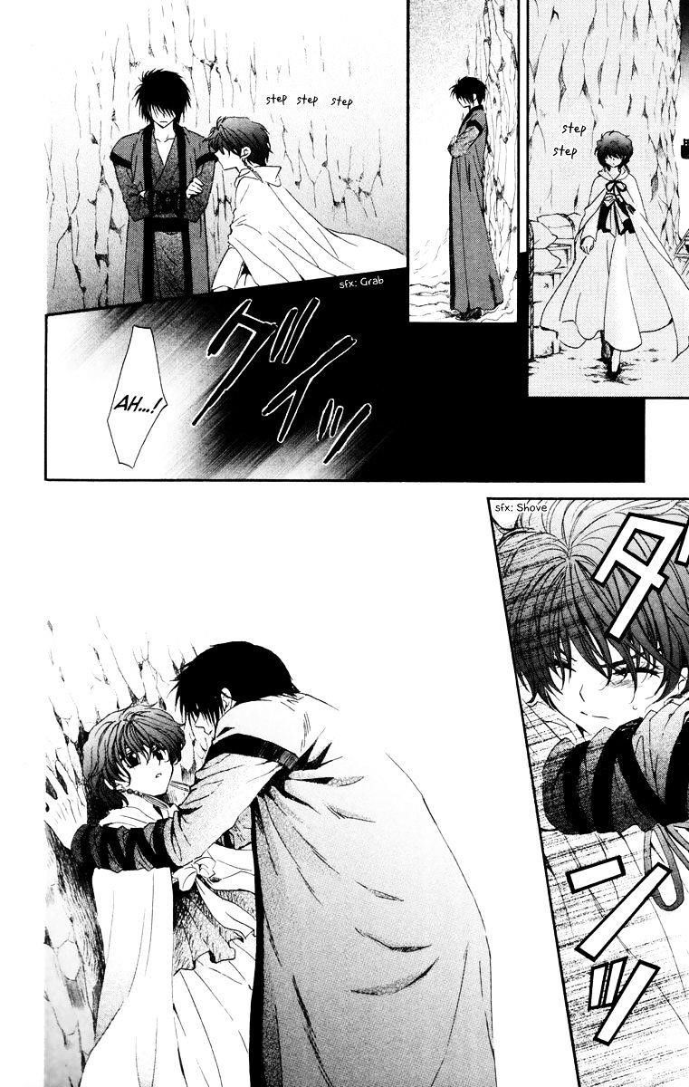 Akatsuki no Yona Chapter 34 - Page 15 in English
