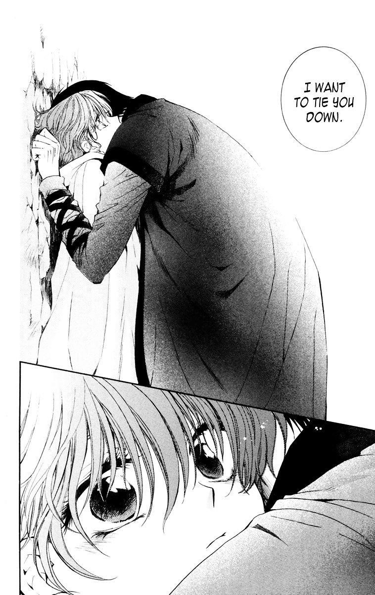 Akatsuki no Yona Chapter 34 - Page 17 in English