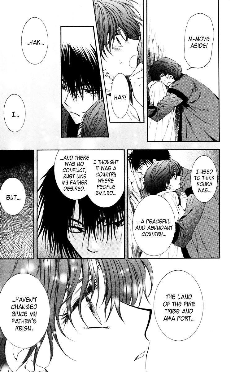 Akatsuki no Yona Chapter 34 - Page 18 in English