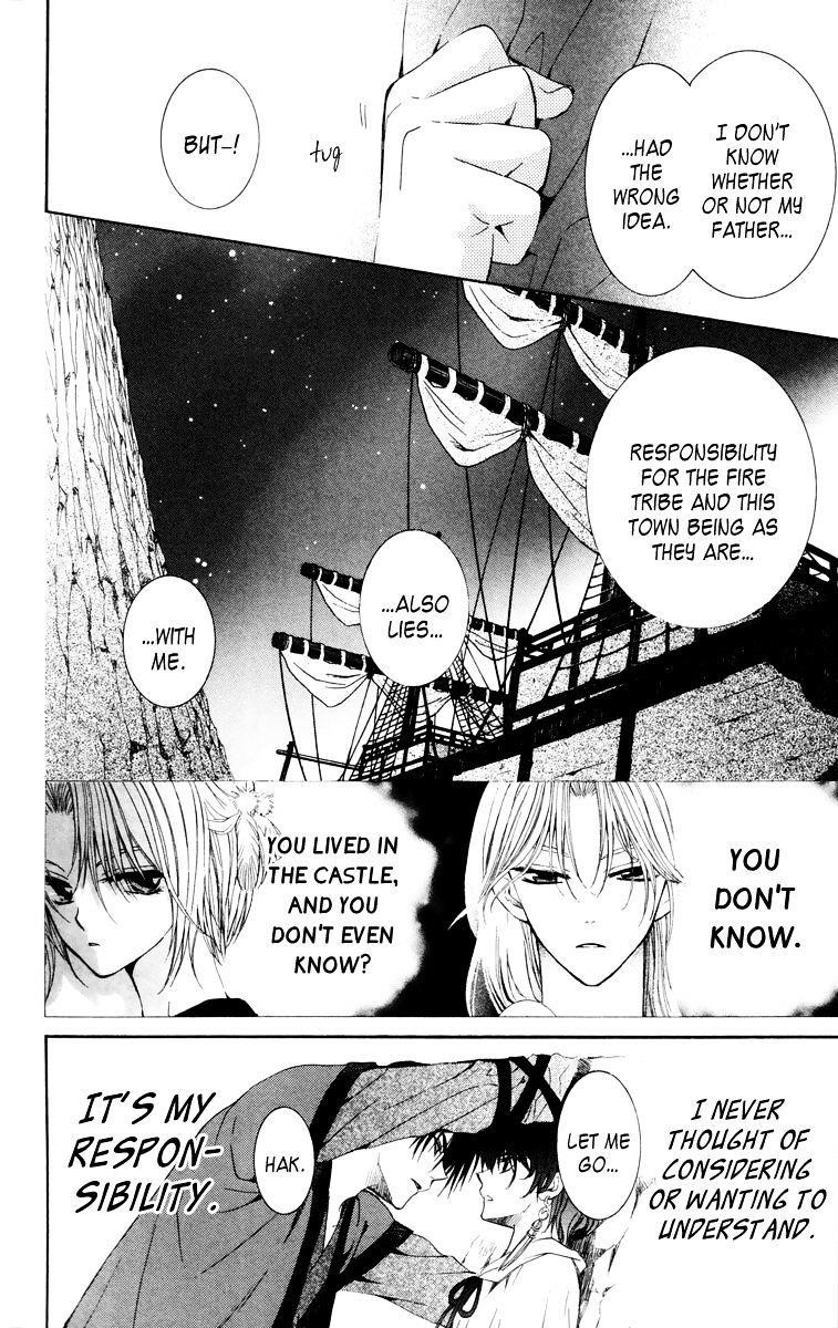 Akatsuki no Yona Chapter 34 - Page 19 in English