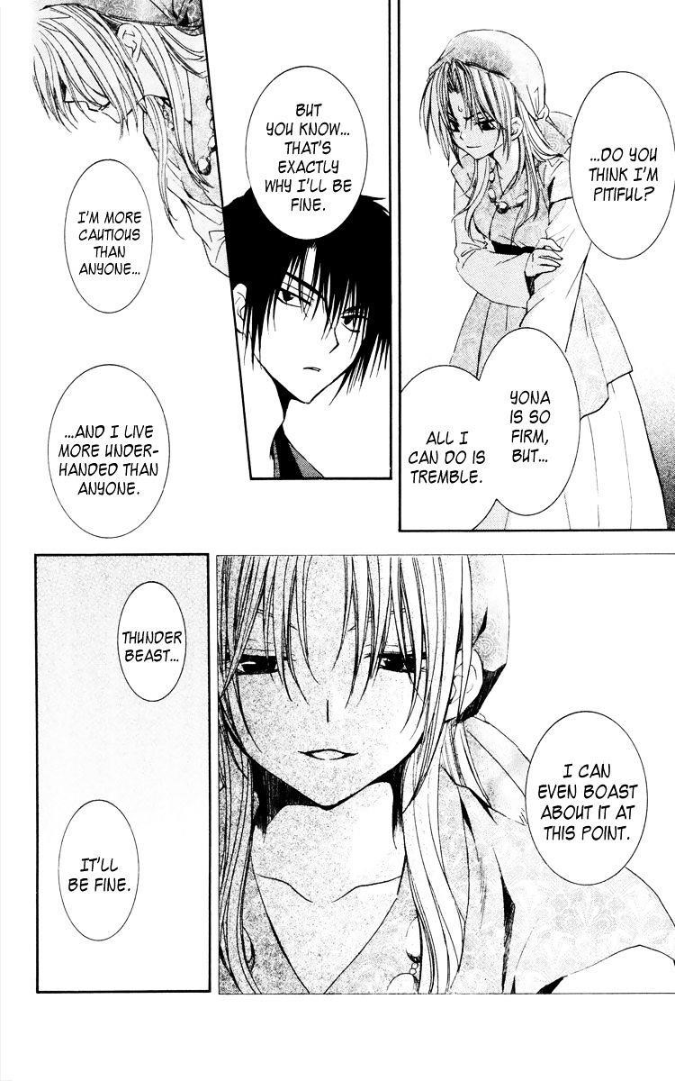 Akatsuki no Yona Chapter 34 - Page 24 in English
