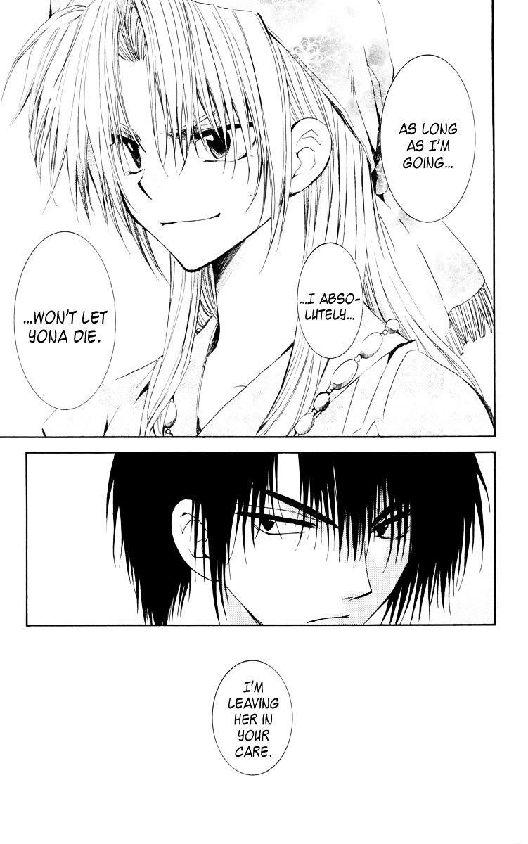 Akatsuki no Yona Chapter 34 - Page 25 in English