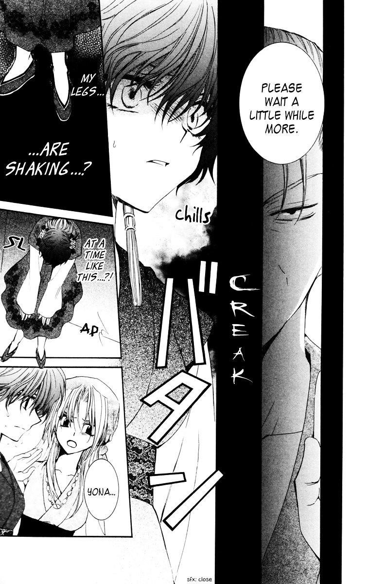 Akatsuki no Yona Chapter 34 - Page 27 in English