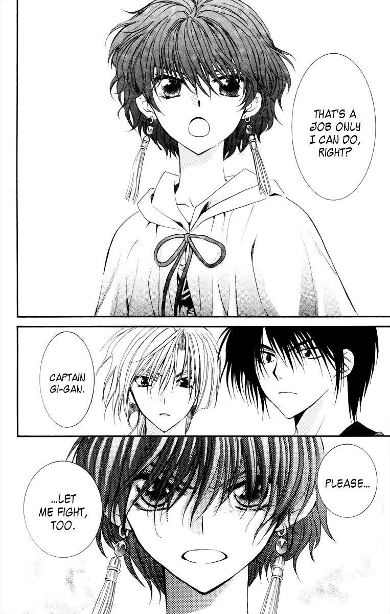 Akatsuki no Yona Chapter 34 - Page 6 in English