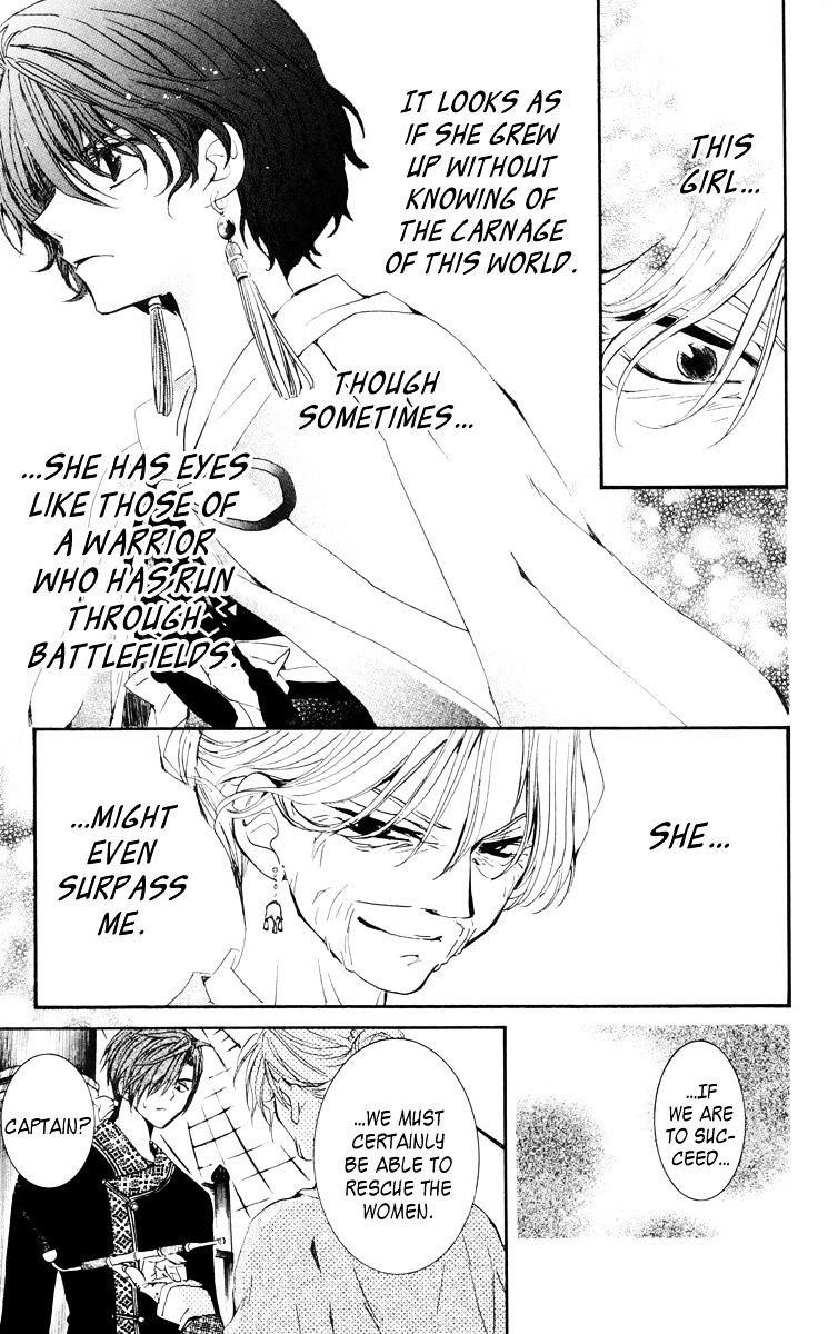 Akatsuki no Yona Chapter 34 - Page 7 in English