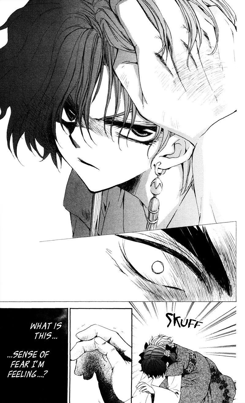 Akatsuki no Yona Chapter 35 - Page 11 in English