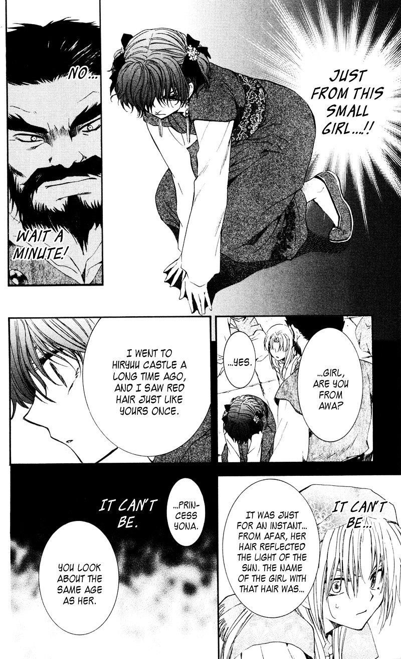 Akatsuki no Yona Chapter 35 - Page 12 in English