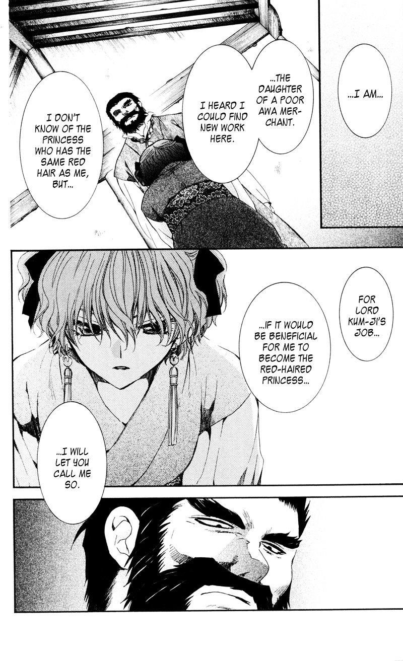 Akatsuki no Yona Chapter 35 - Page 14 in English