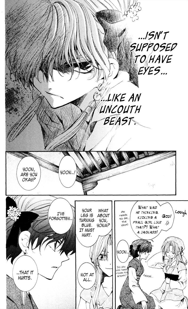 Akatsuki no Yona Chapter 35 - Page 16 in English