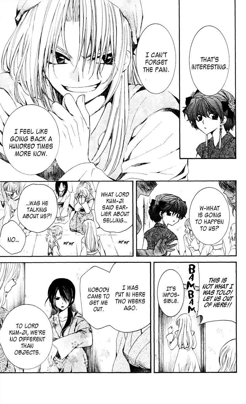 Akatsuki no Yona Chapter 35 - Page 17 in English