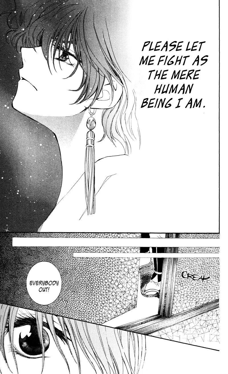 Akatsuki no Yona Chapter 35 - Page 21 in English