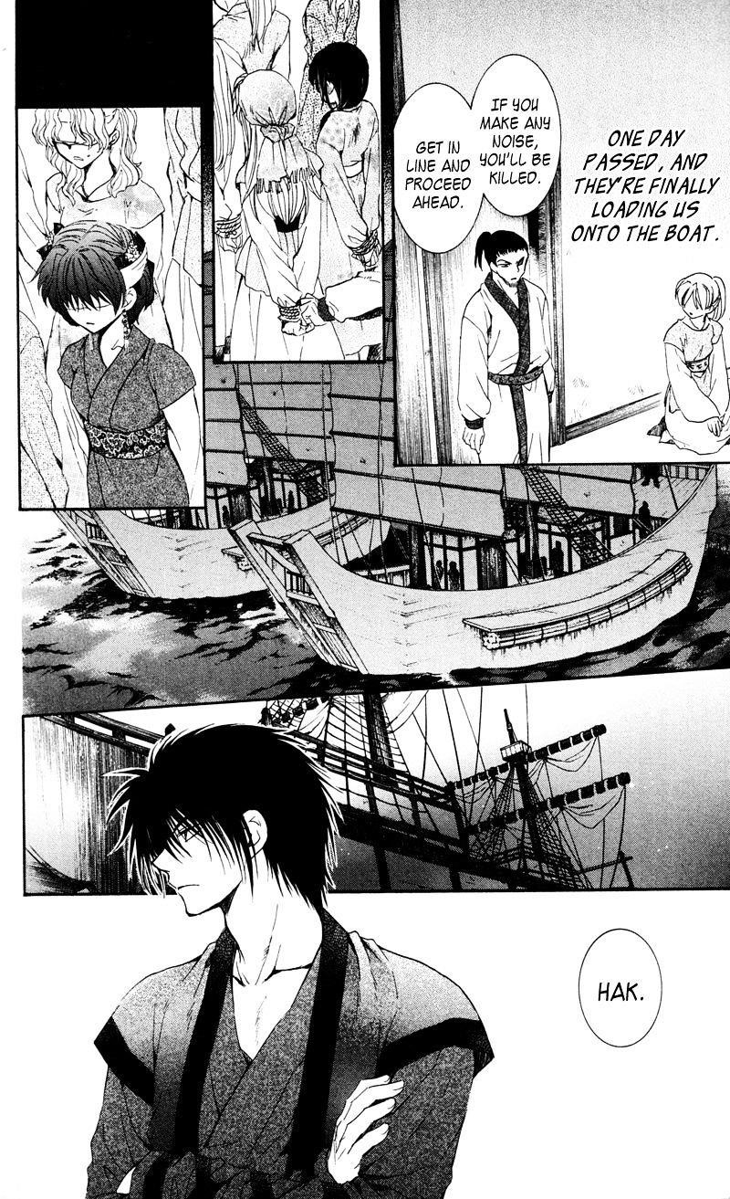 Akatsuki no Yona Chapter 35 - Page 22 in English