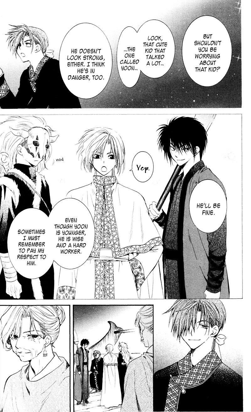 Akatsuki no Yona Chapter 35 - Page 27 in English