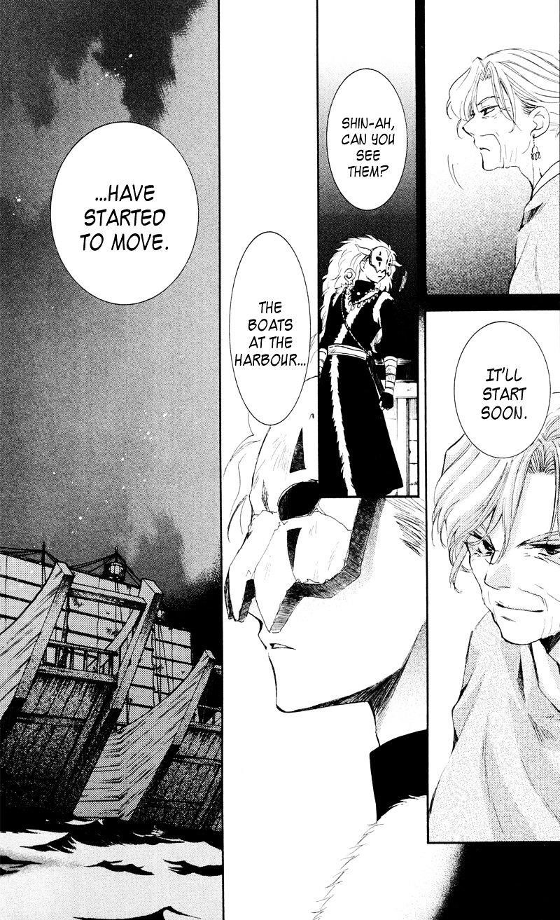 Akatsuki no Yona Chapter 35 - Page 28 in English