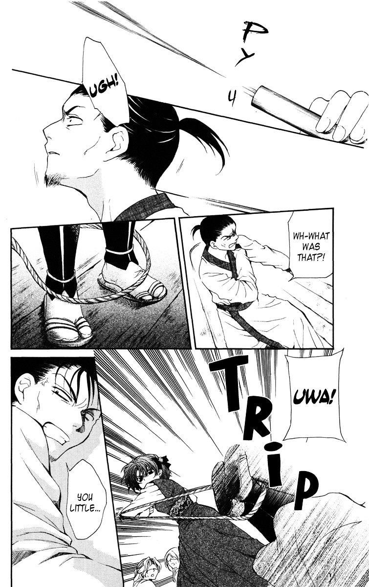 Akatsuki no Yona Chapter 36 - Page 10 in English
