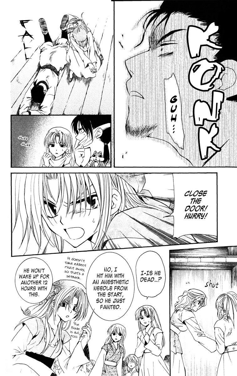 Akatsuki no Yona Chapter 36 - Page 12 in English