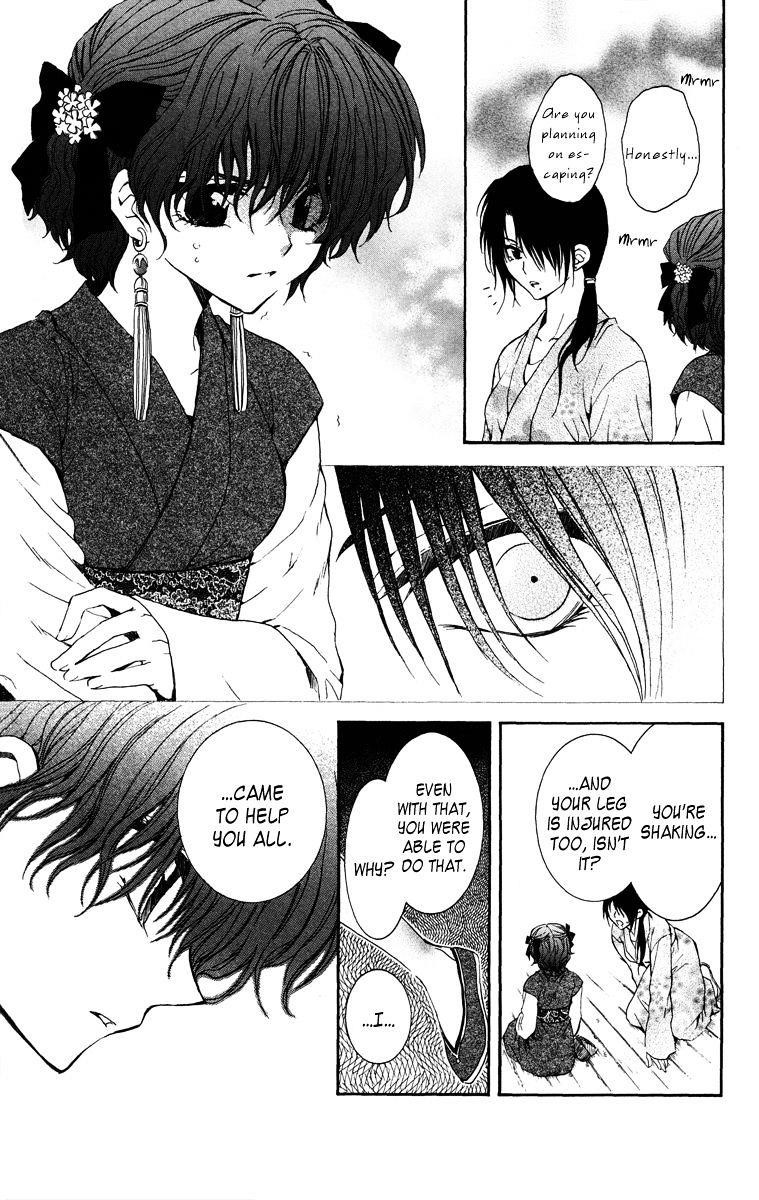 Akatsuki no Yona Chapter 36 - Page 13 in English