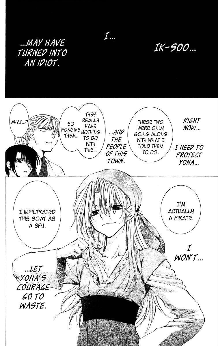 Akatsuki no Yona Chapter 36 - Page 24 in English