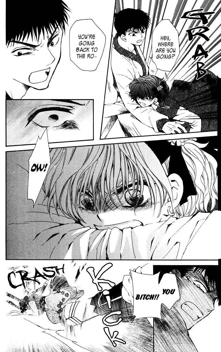 Akatsuki no Yona Chapter 36 - Page 28 in English