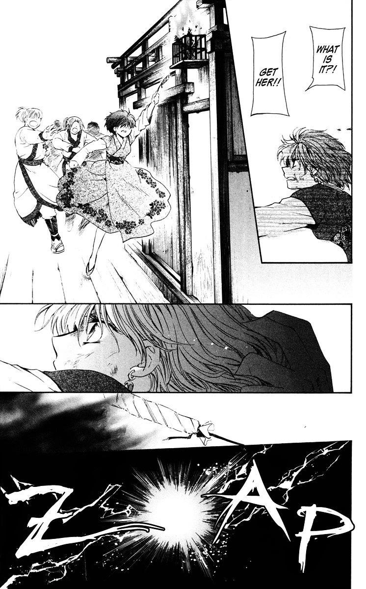 Akatsuki no Yona Chapter 36 - Page 35 in English