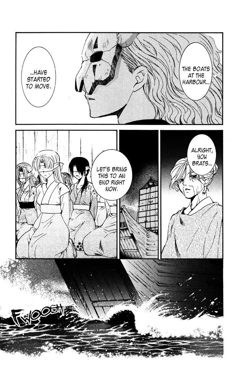 Akatsuki no Yona Chapter 36 - Page 7 in English