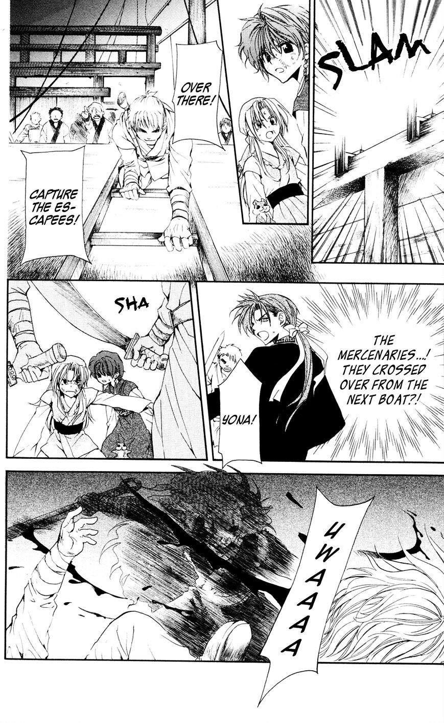 Akatsuki no Yona Chapter 37 - Page 10 in English