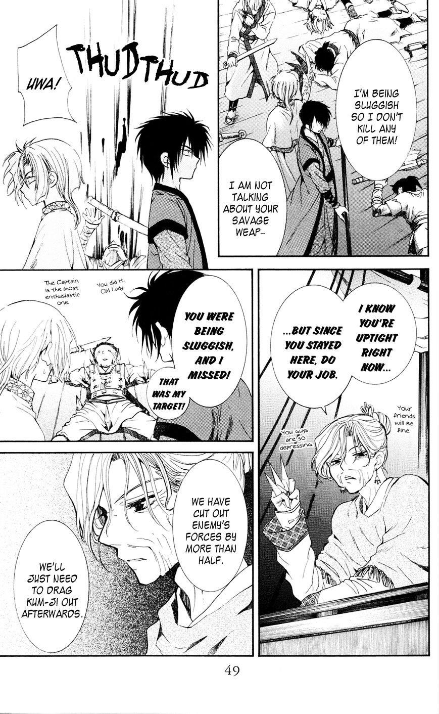Akatsuki no Yona Chapter 37 - Page 13 in English