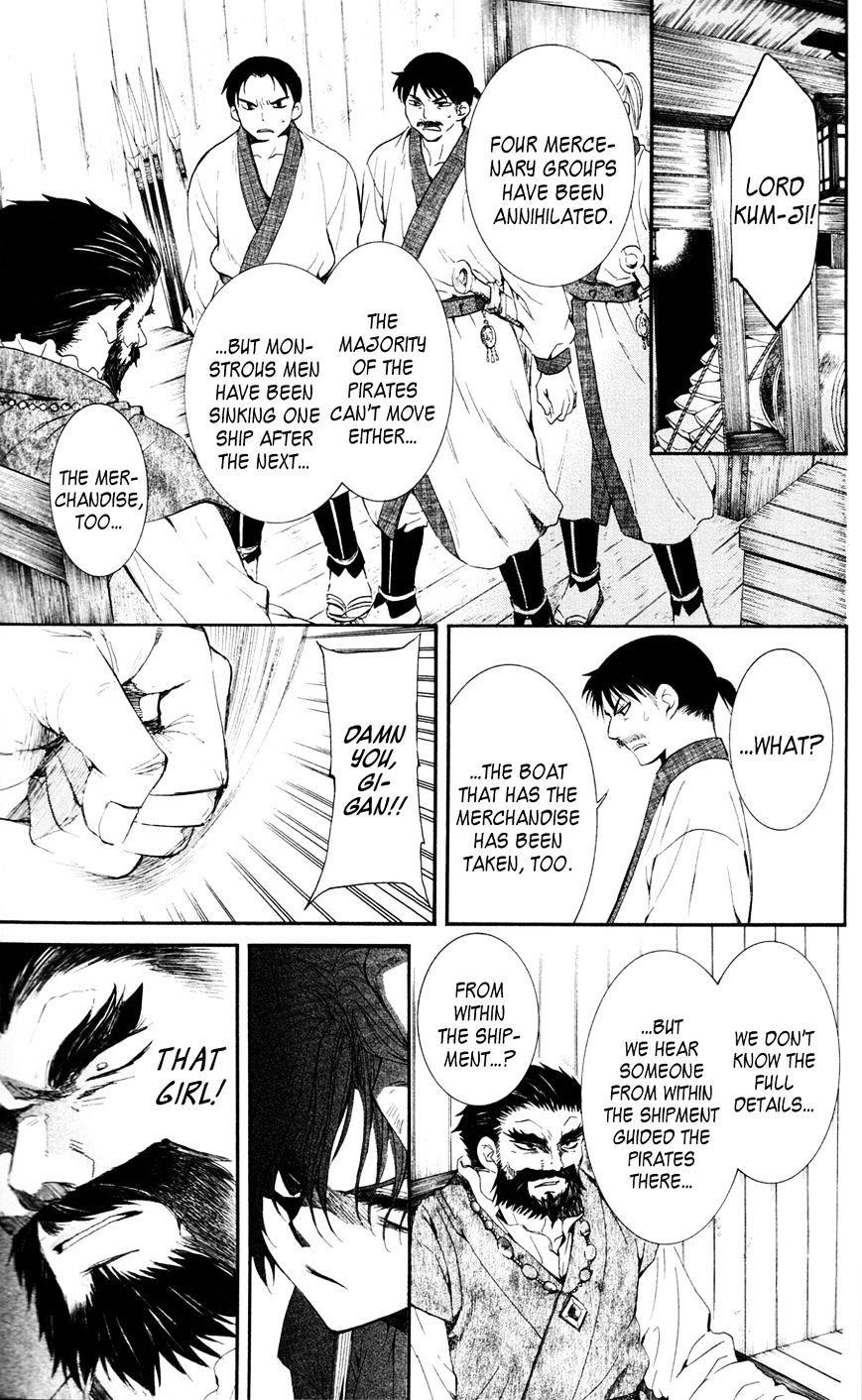 Akatsuki no Yona Chapter 37 - Page 15 in English