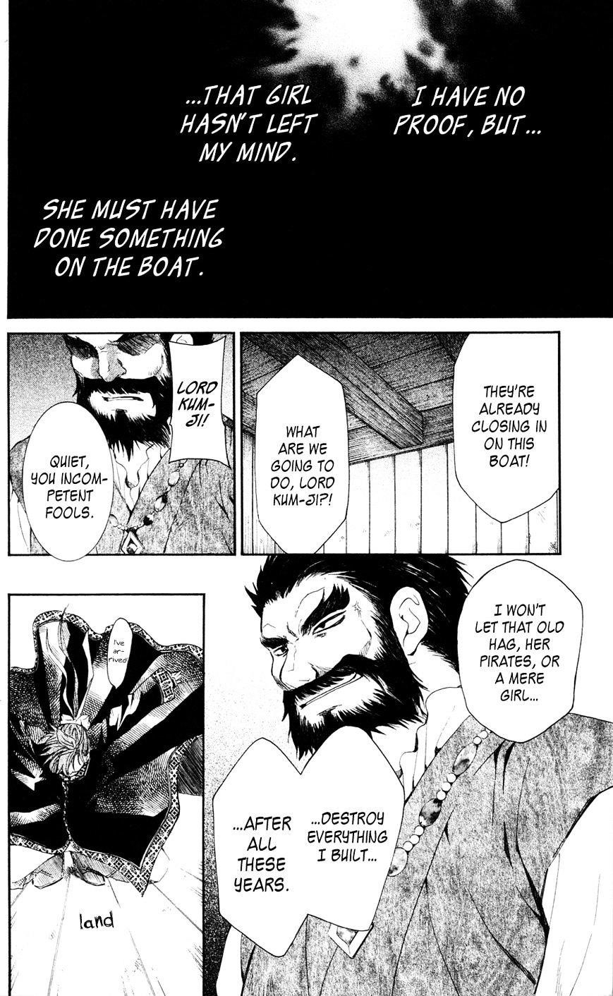 Akatsuki no Yona Chapter 37 - Page 16 in English