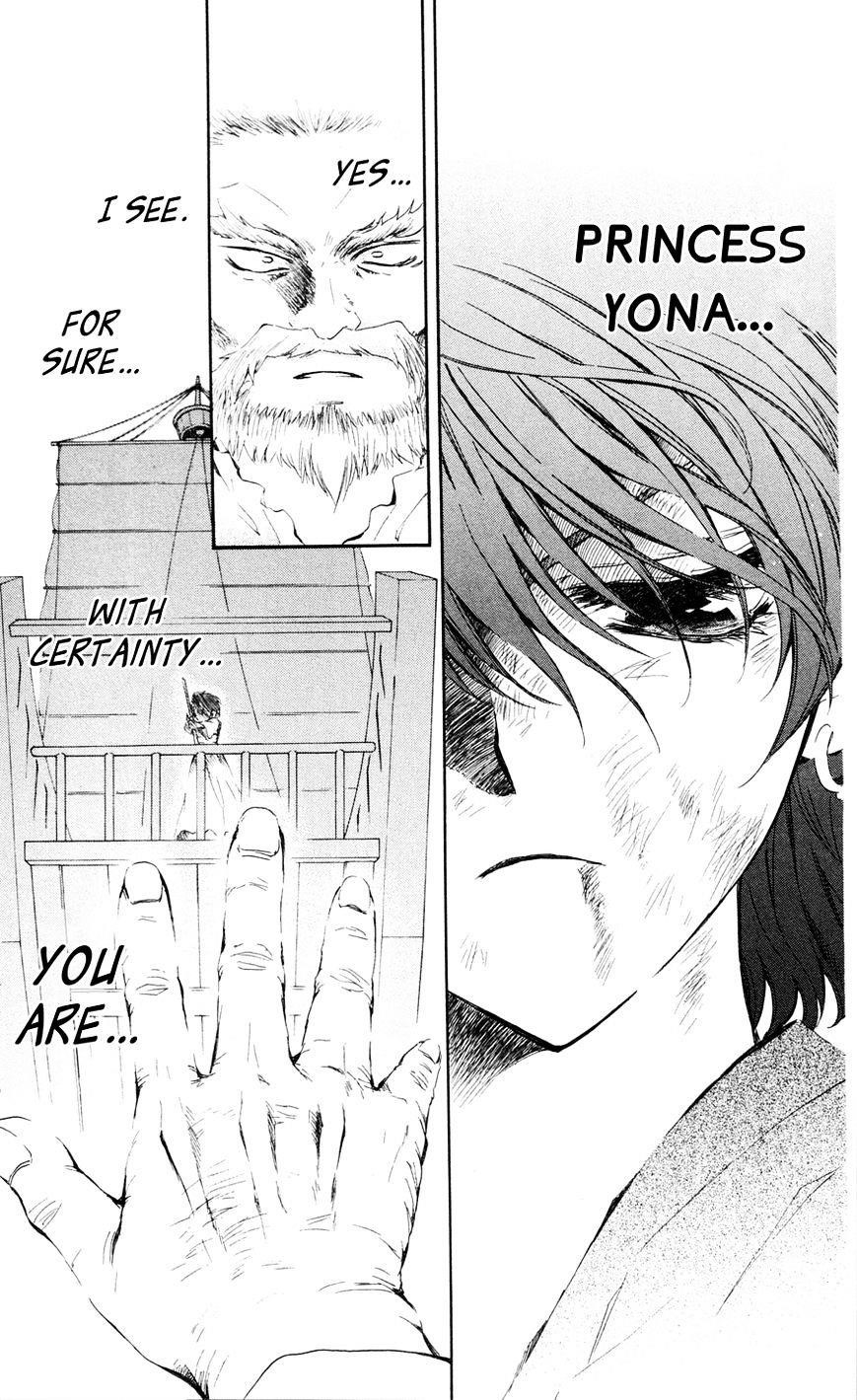 Akatsuki no Yona Chapter 37 - Page 24 in English