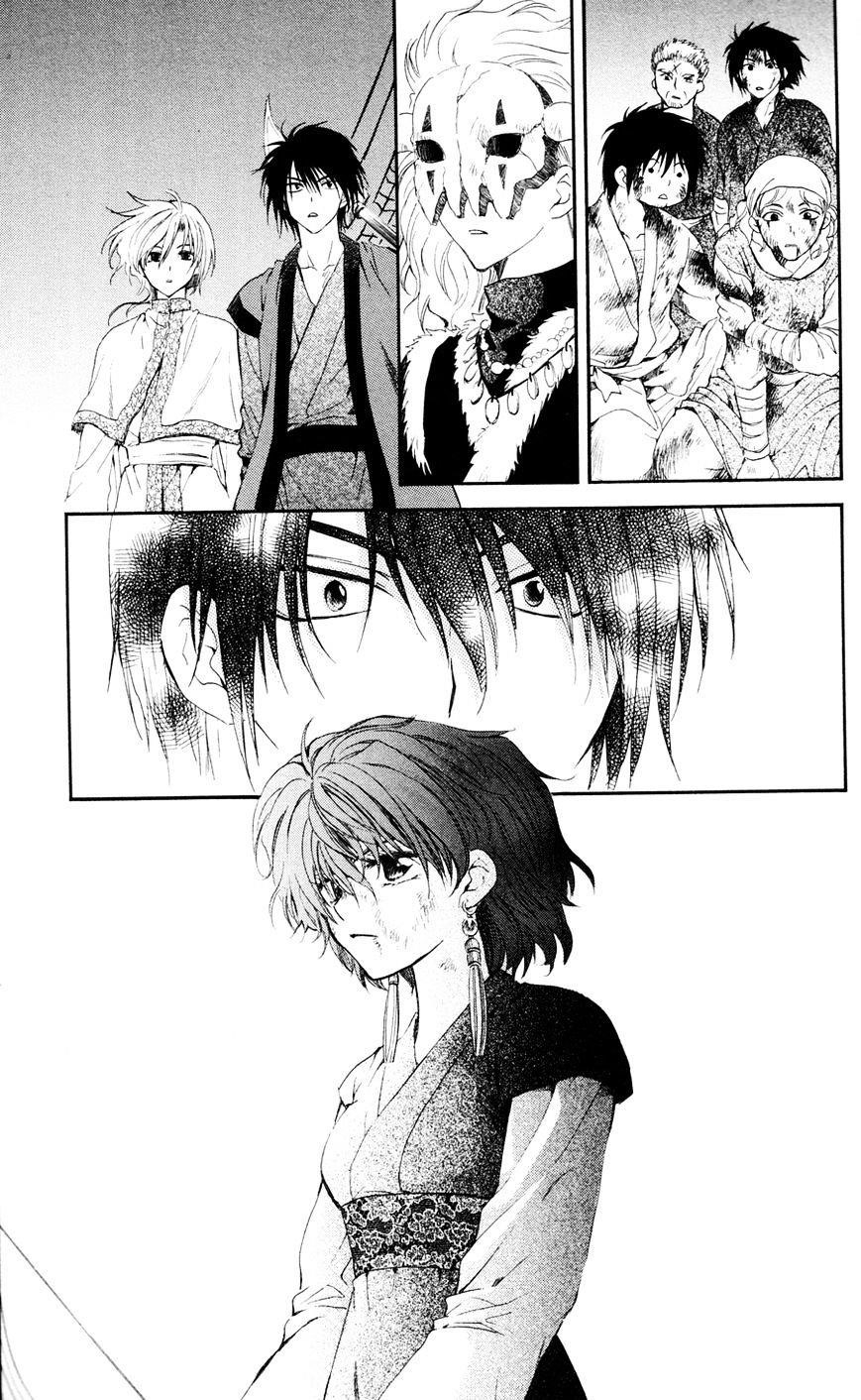 Akatsuki no Yona Chapter 37 - Page 26 in English