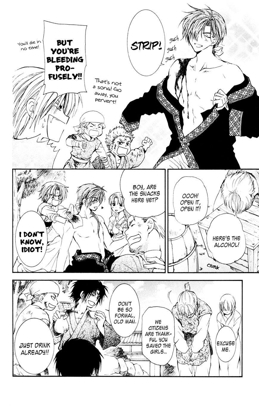 Akatsuki no Yona Chapter 38 - Page 10 in English