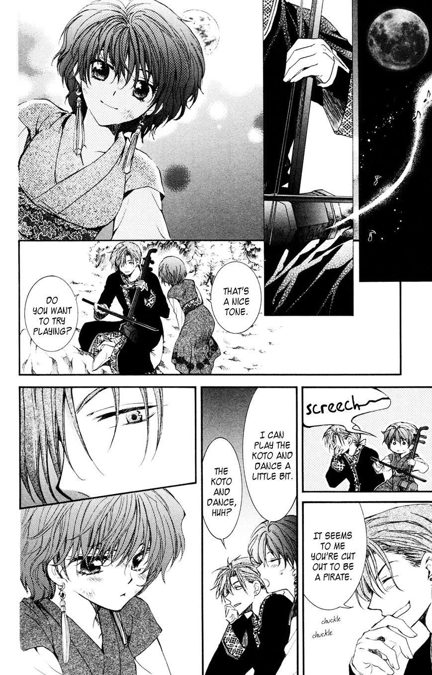 Akatsuki no Yona Chapter 38 - Page 14 in English